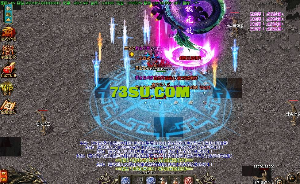 QQ截图20240520153043.png