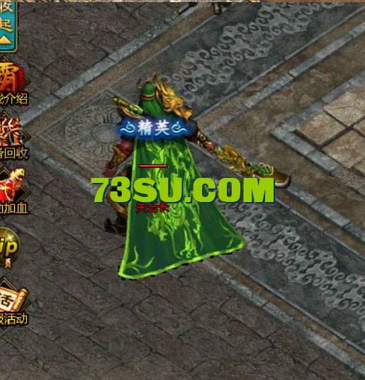 QQ截图20240520153116.png