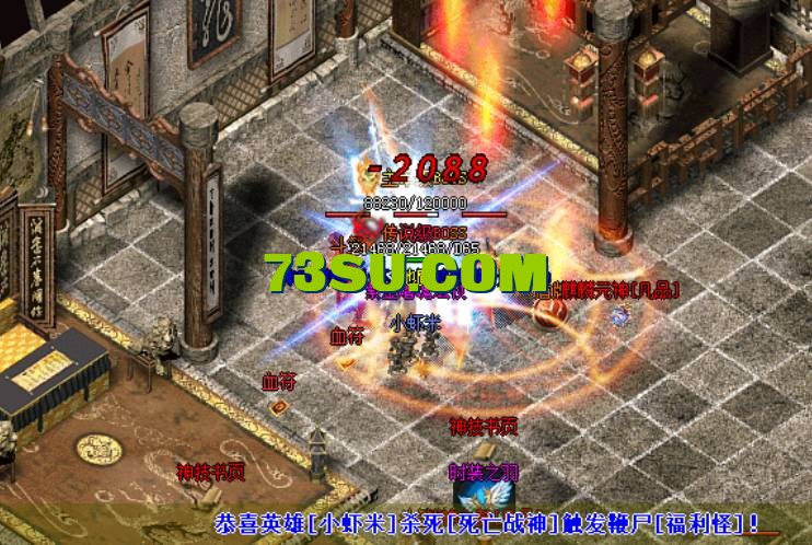 QQ截图20240520153112.png