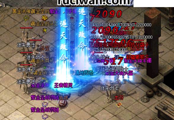 QQ截图20240520153119.png