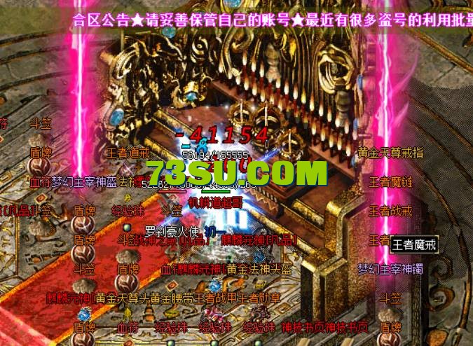 QQ截图20240520153127.png