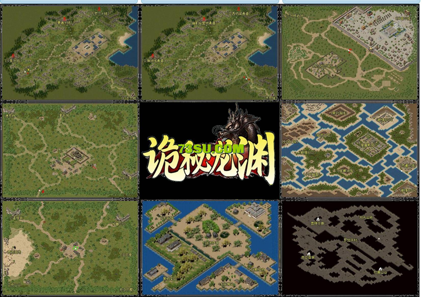 QQ截图20240521160527.png