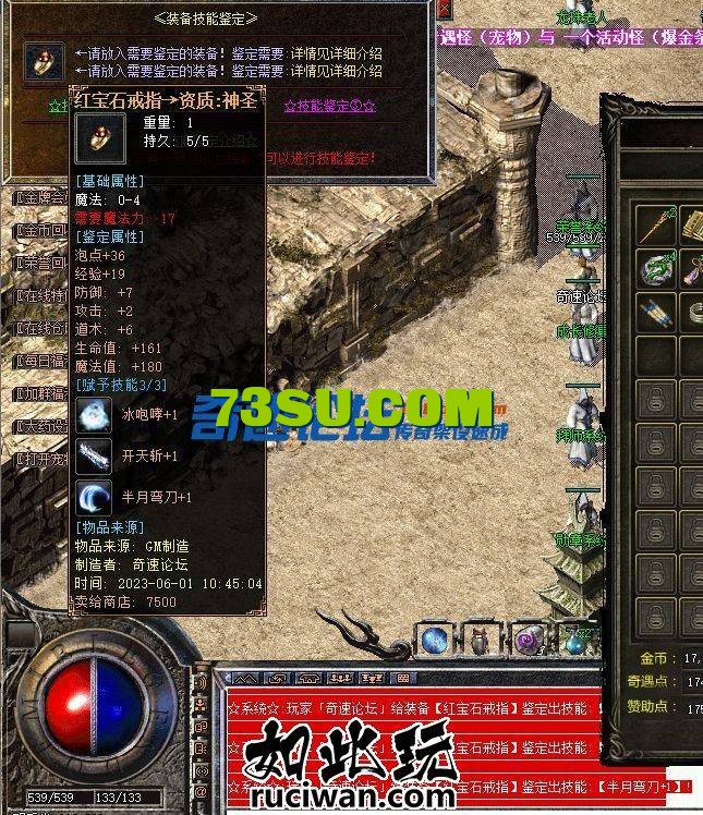 141604juulb8iobbz9e7mr.png