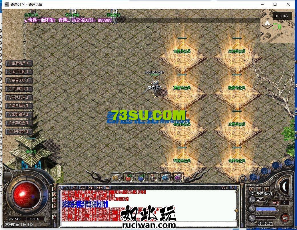 141604p6wgf222f7p3zzfg.png