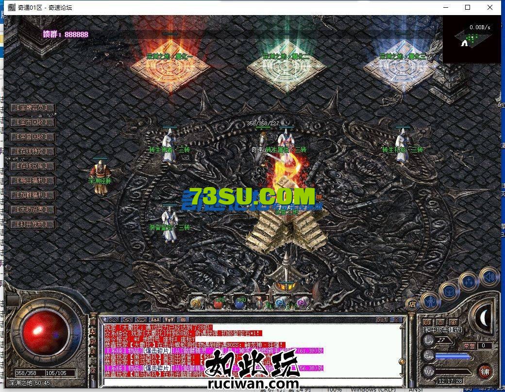 141605skz0dej50ae4qa8a.png