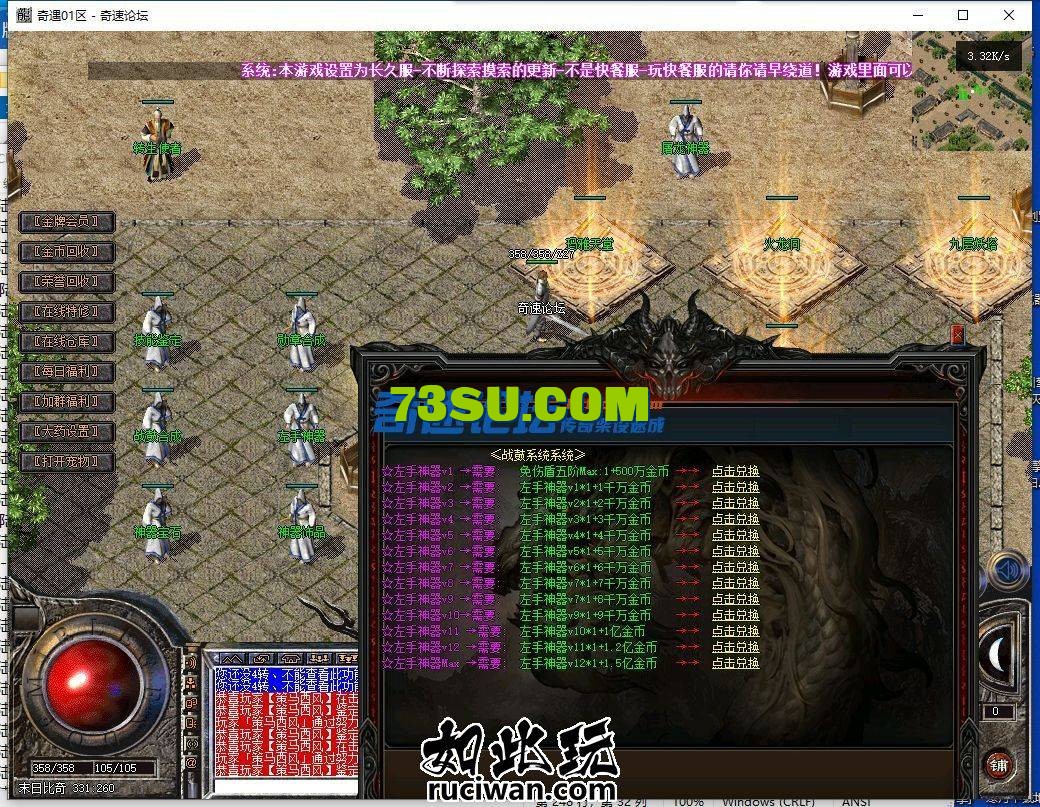 141605ve7zlrbkrey64fae.png