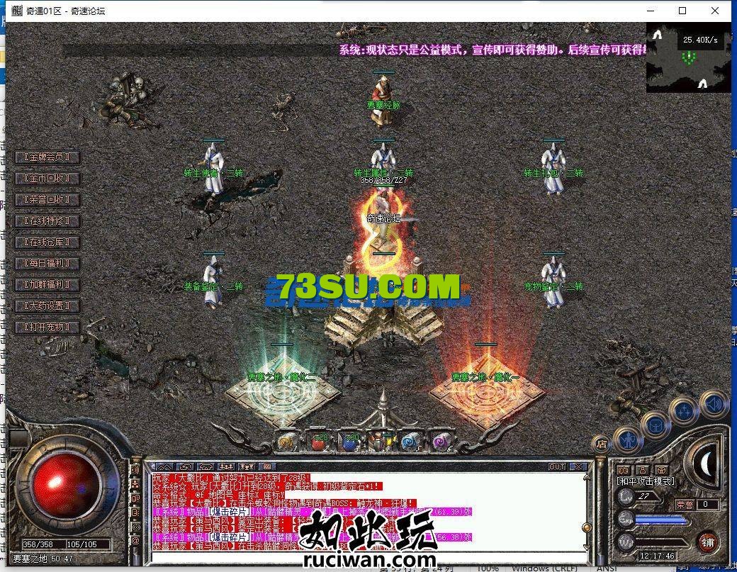 141606mgterrme2crgrgzm.png