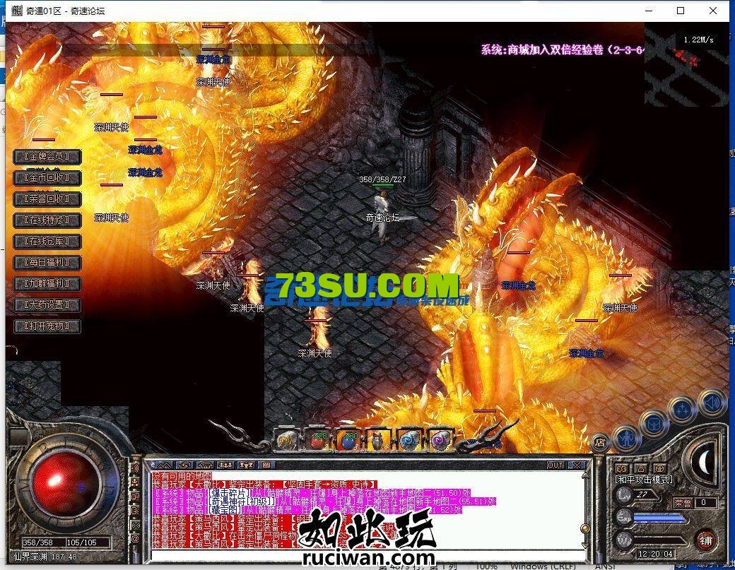 141607s1jhbyx3m0y2yy12.png