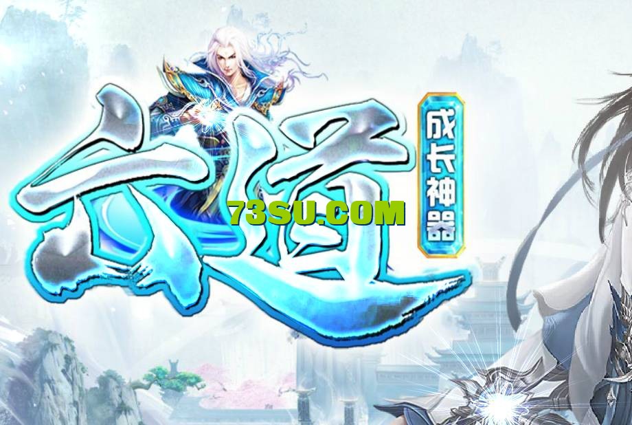 QQ截图20240522124605.png
