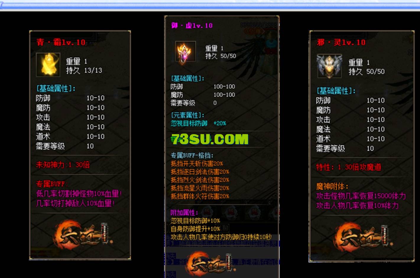 QQ截图20240522124628.png