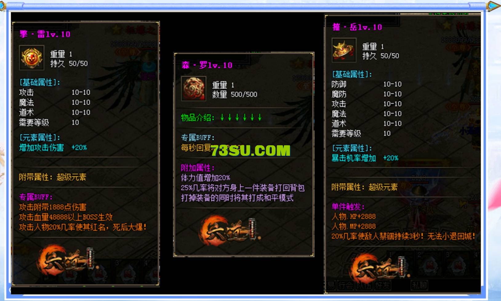 QQ截图20240522124634.png
