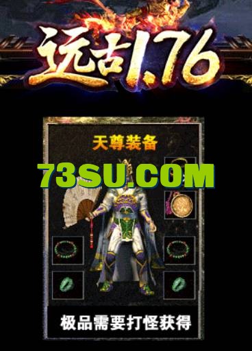 QQ截图20240522135214.png