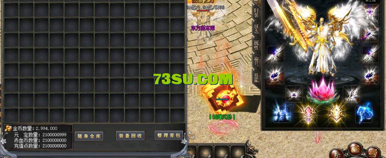 QQ截图20240522143816.png