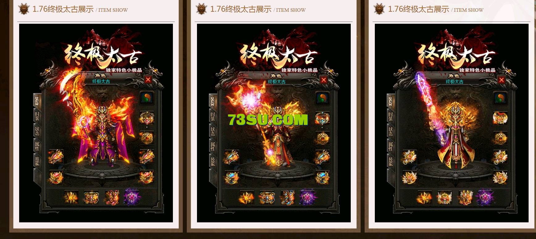 QQ截图20240522144802.png