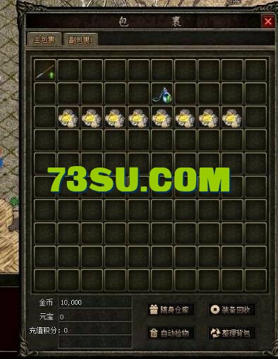 QQ截图20240522154546.png