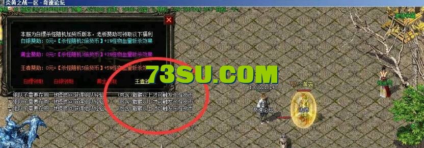 QQ截图20240522154559.png