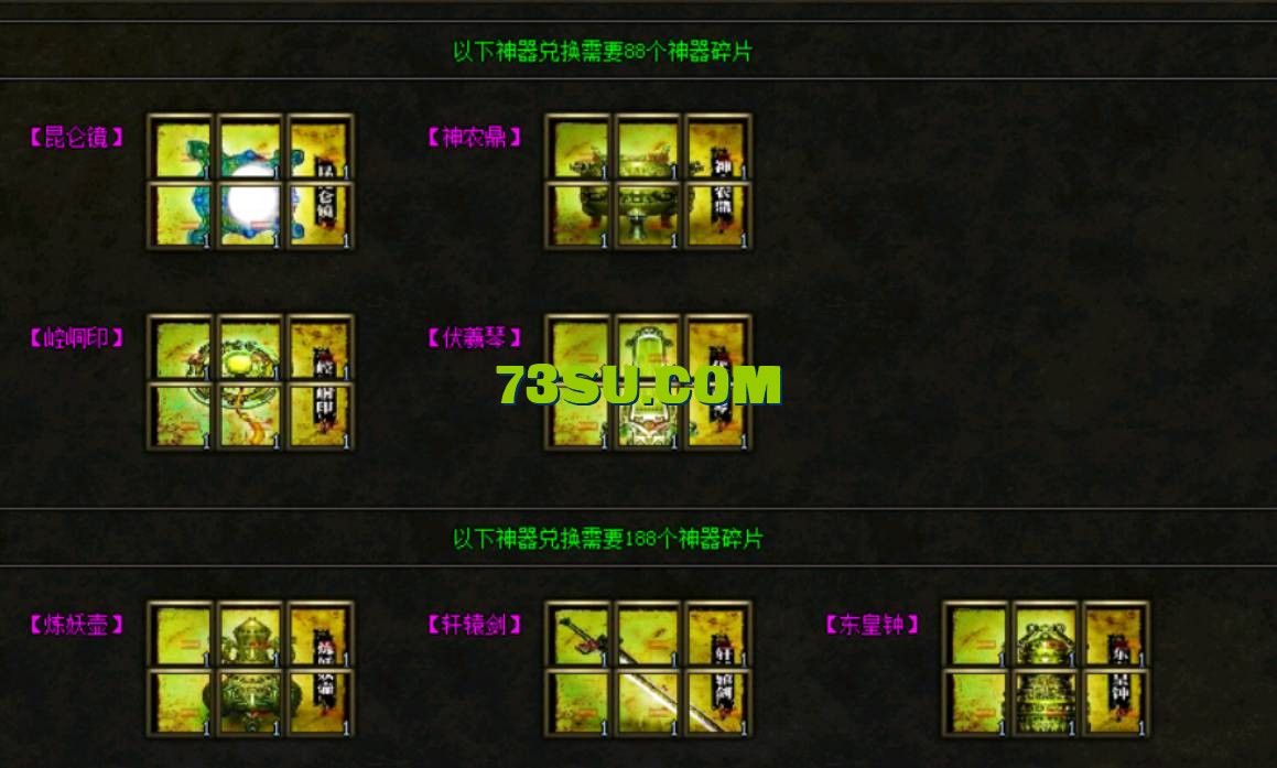 QQ截图20240522160110.png