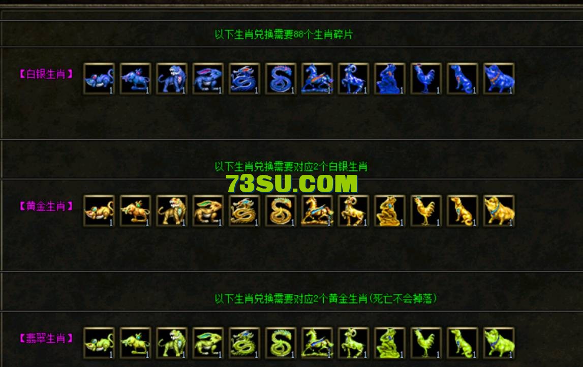 QQ截图20240522160115.png