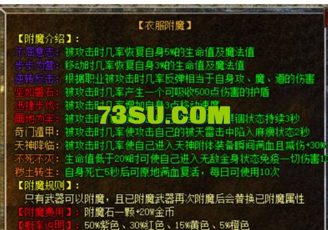 QQ截图20240522160125.png