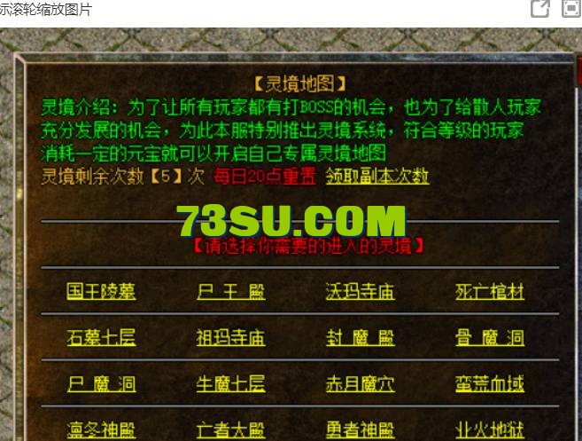 QQ截图20240522160120.png