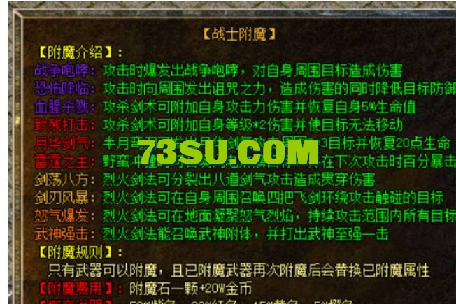 QQ截图20240522160132.png