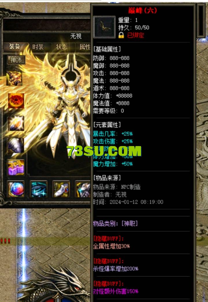 QQ截图20240522165625.png