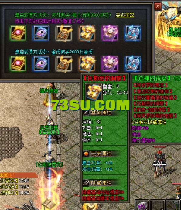 QQ截图20240522174535.png