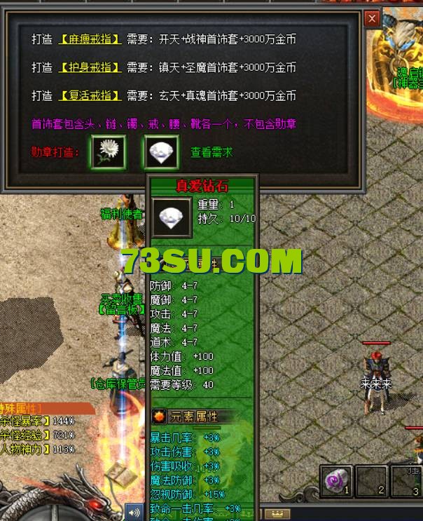 QQ截图20240522174603.png