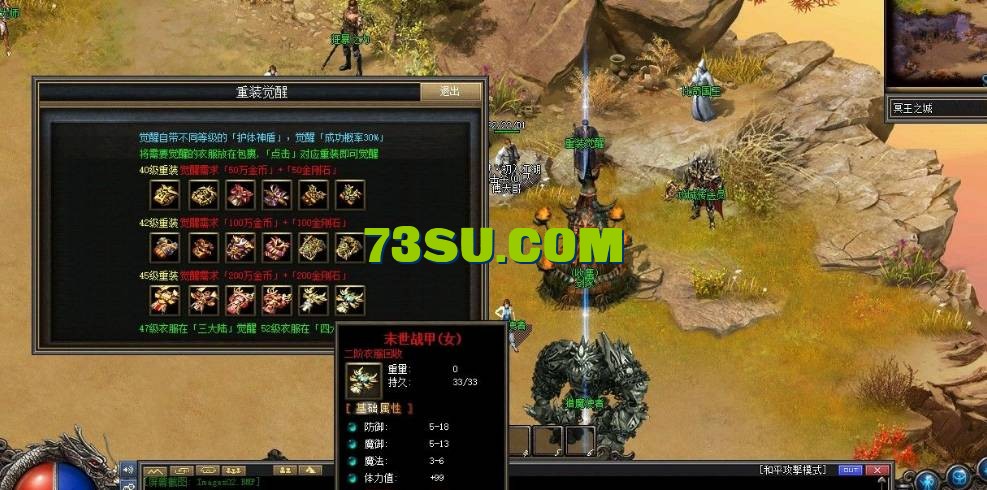 QQ截图20240523132006.png