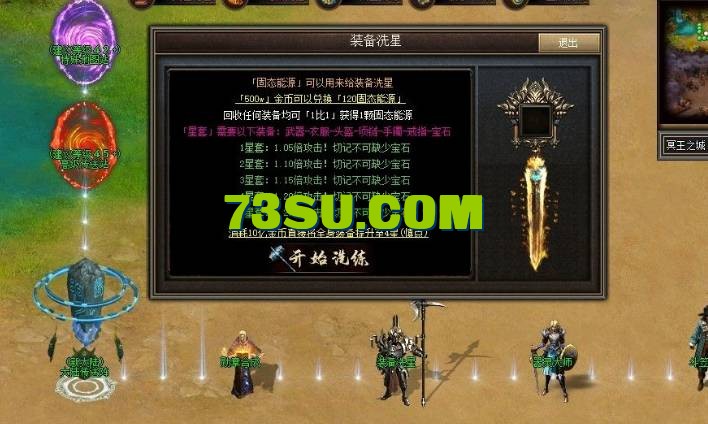 QQ截图20240523132015.png