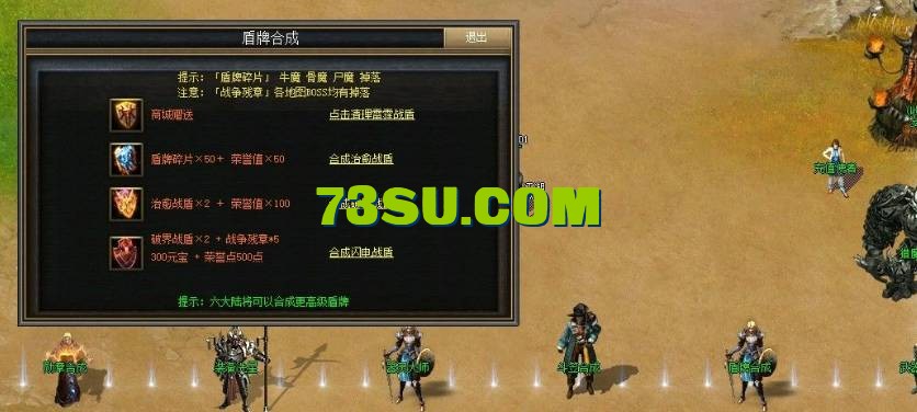QQ截图20240523132018.png