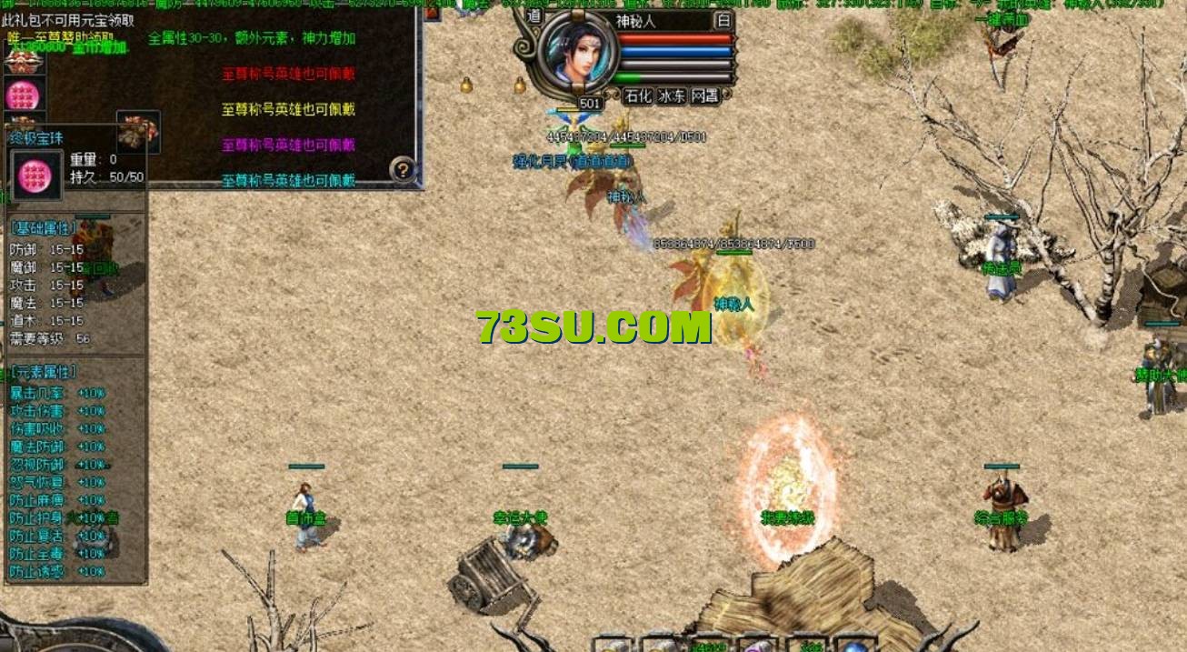 QQ截图20240523185216.png