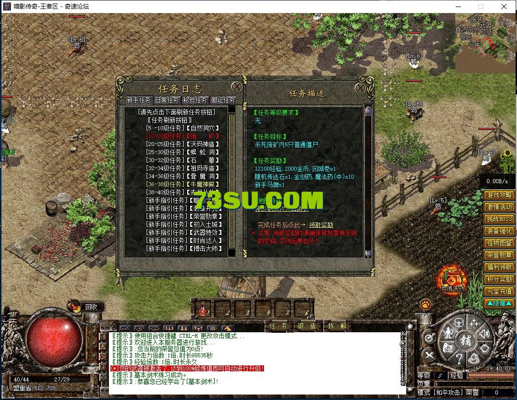 QQ图片20240523194009.png