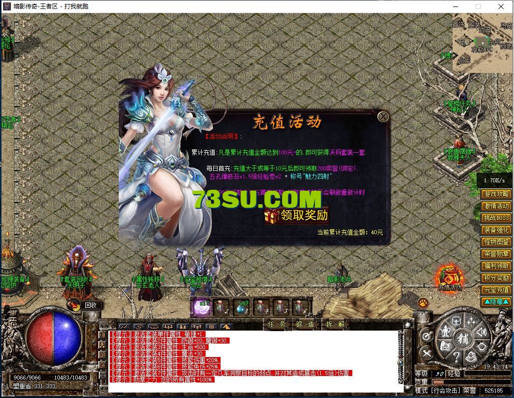 QQ图片20240523194319.png