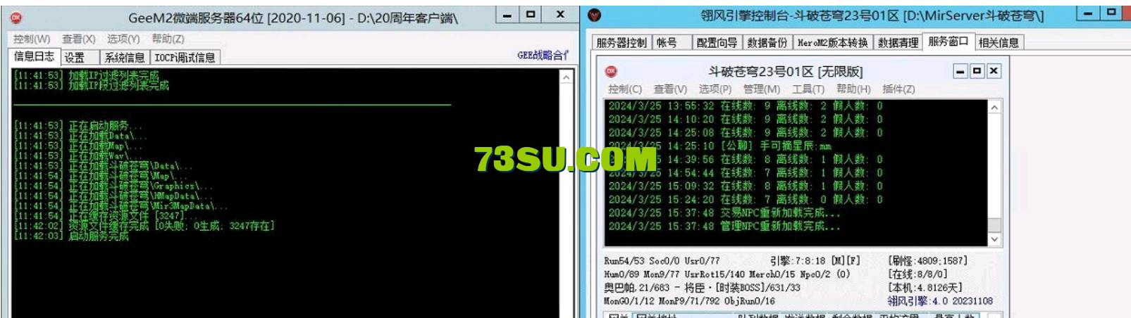 QQ截图20240524235652.png