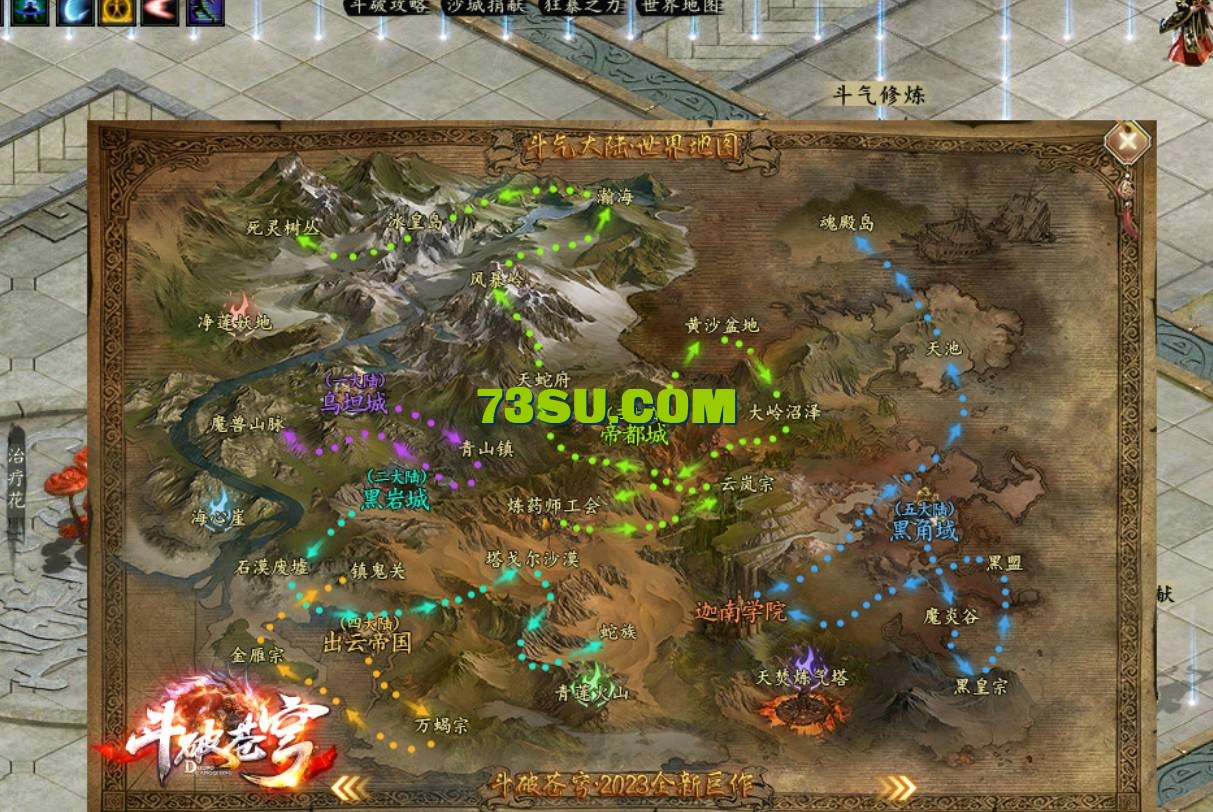 QQ截图20240524235703.png
