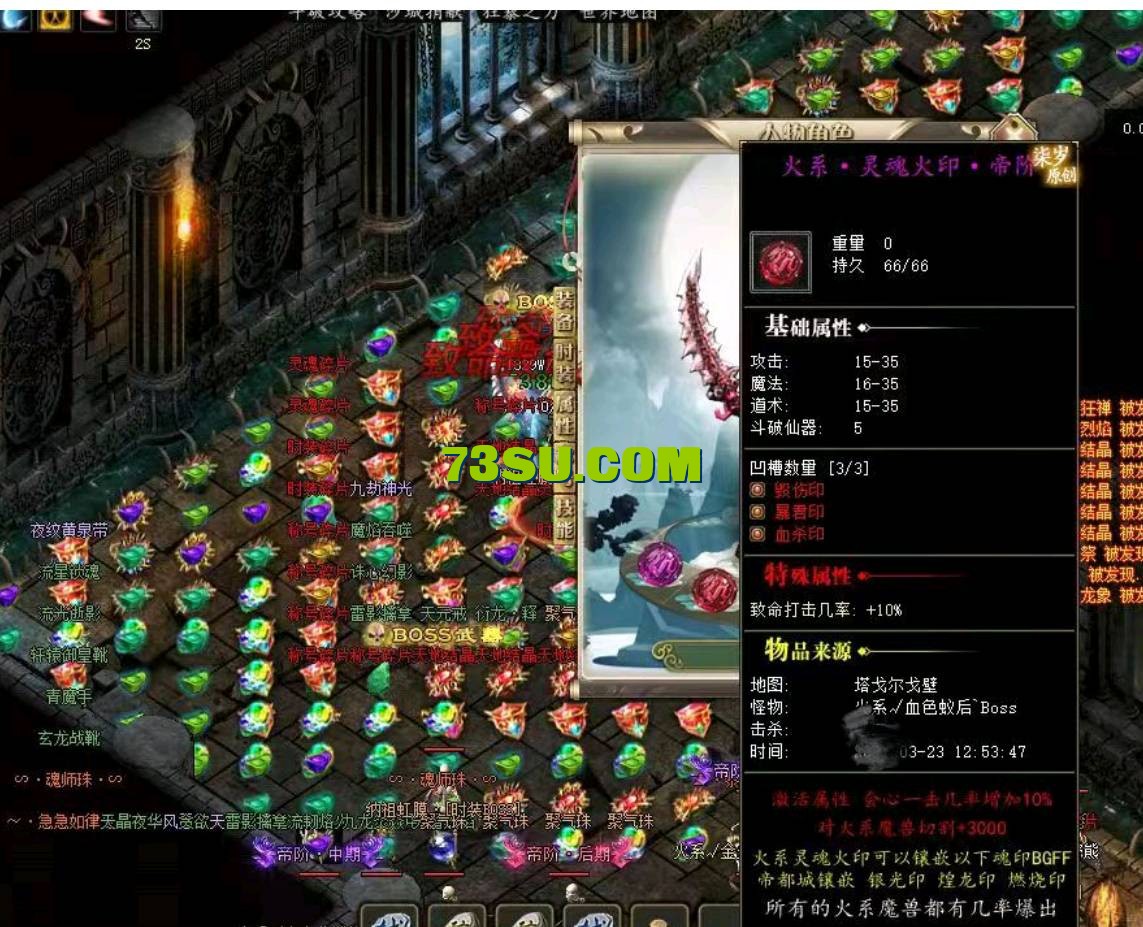 QQ截图20240524235709.png