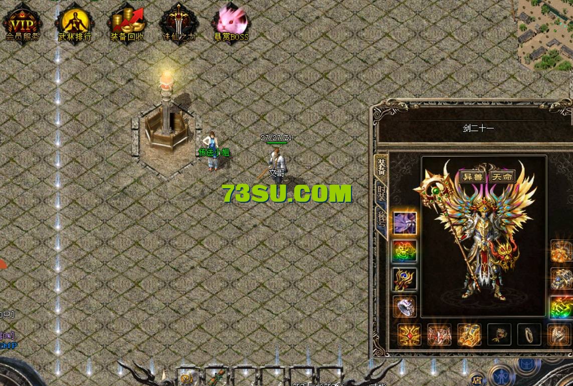 QQ截图20240525141025.png