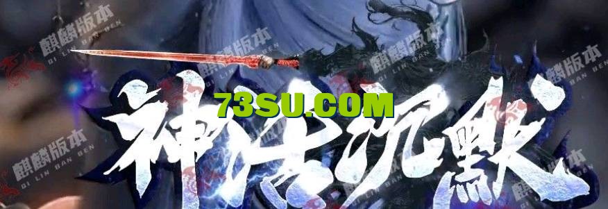 QQ截图20240525152312.png