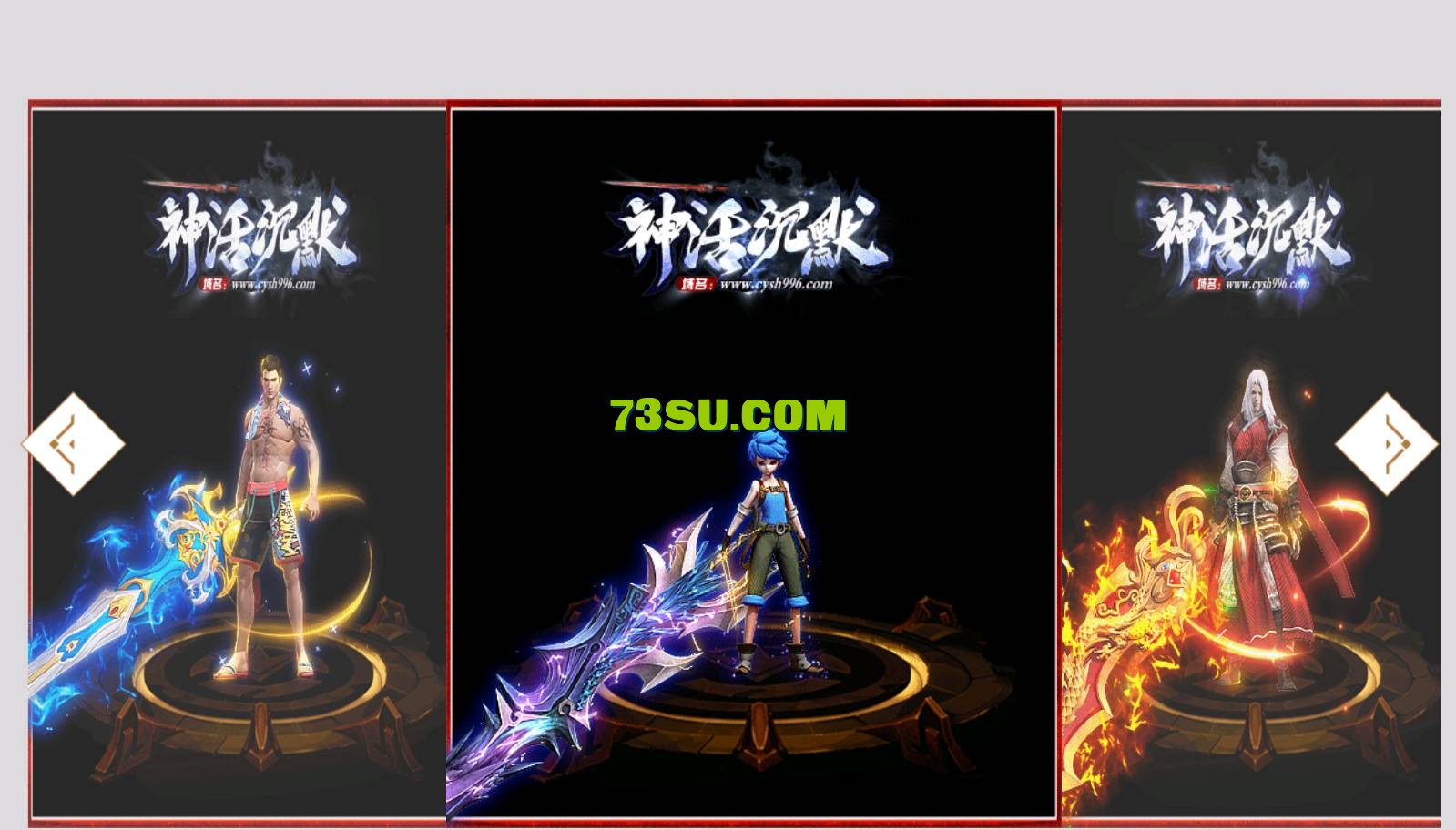 QQ截图20240525152400.png