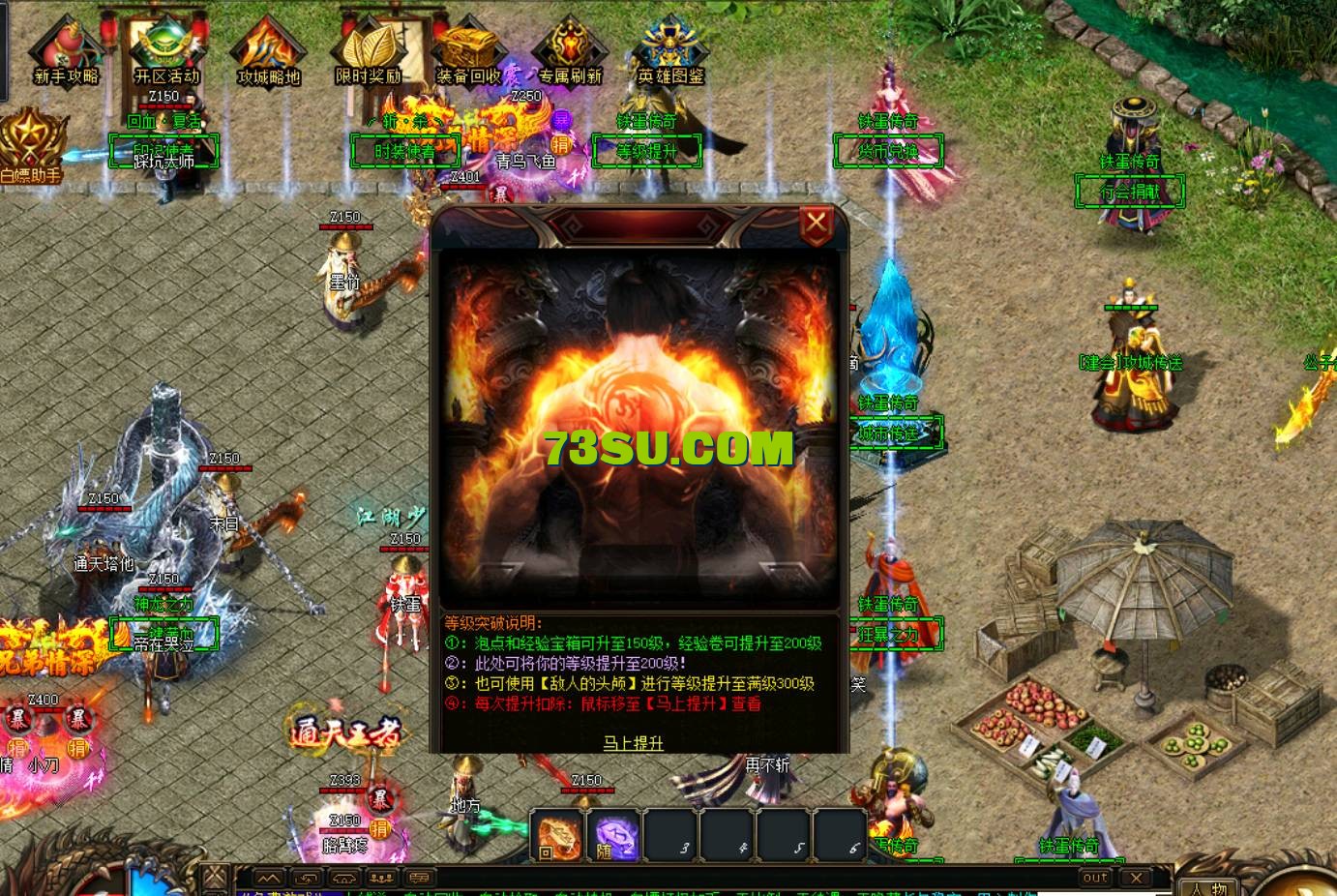 QQ截图20240525230645.png