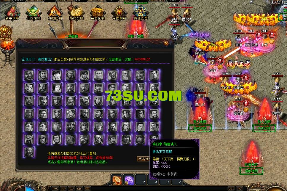 QQ截图20240525230707.png