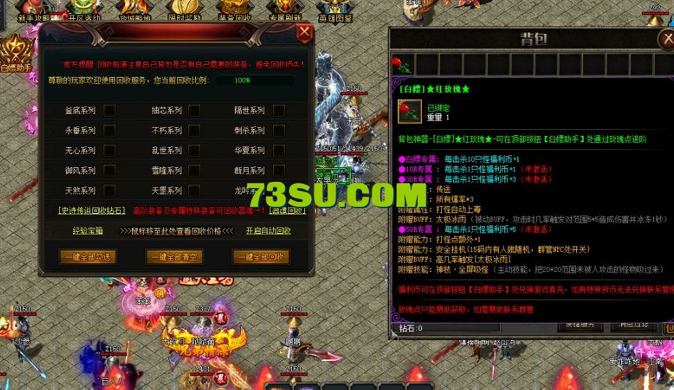 QQ截图20240525230720.png