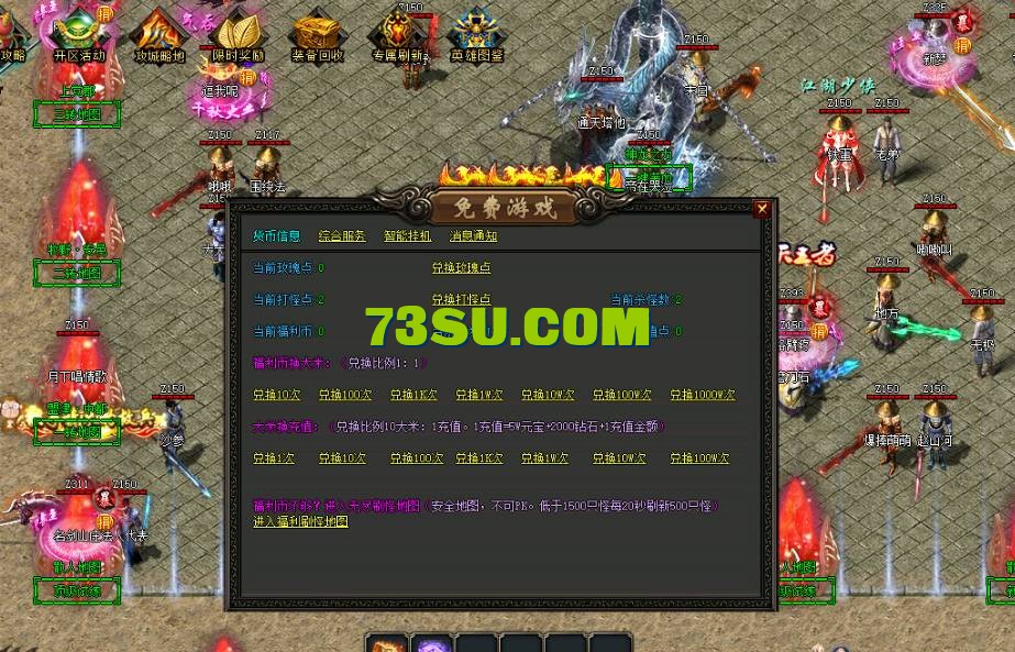 QQ截图20240525230724.png