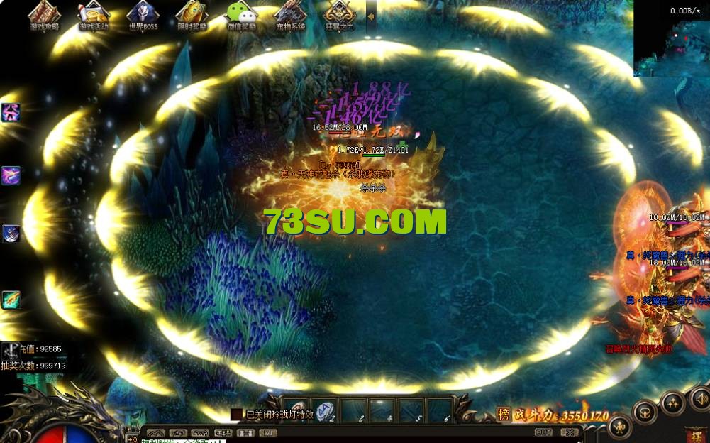 QQ浏览器截图20240526020652.png
