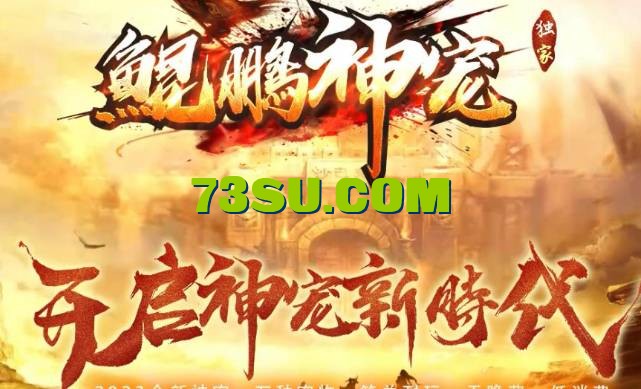 QQ浏览器截图20240526020711.png