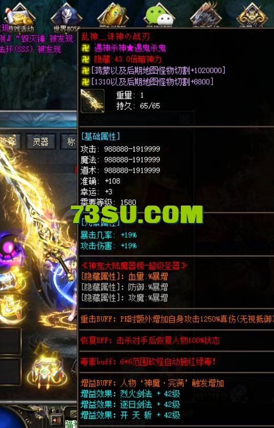 QQ浏览器截图20240526020744.png