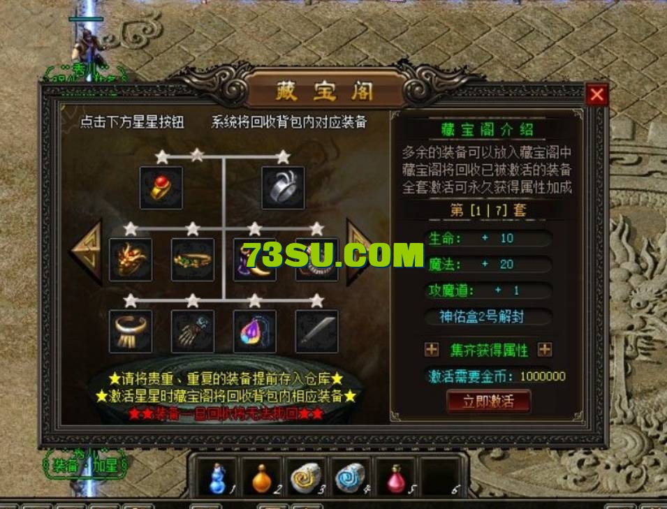 QQ截图20240526170753.png