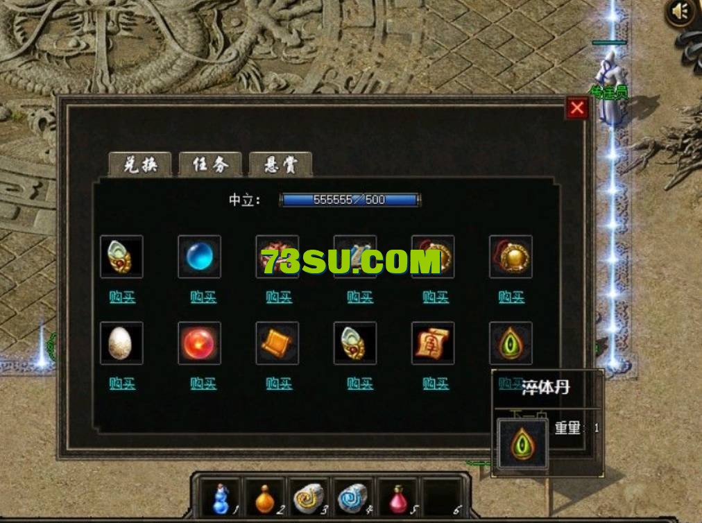QQ截图20240526170823.png