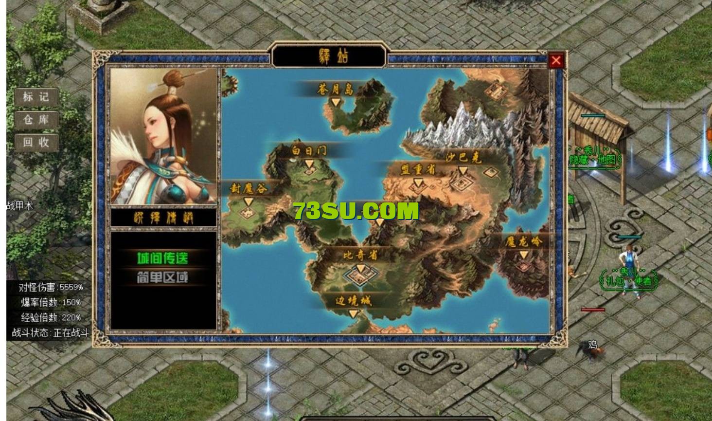 QQ截图20240526170815.png